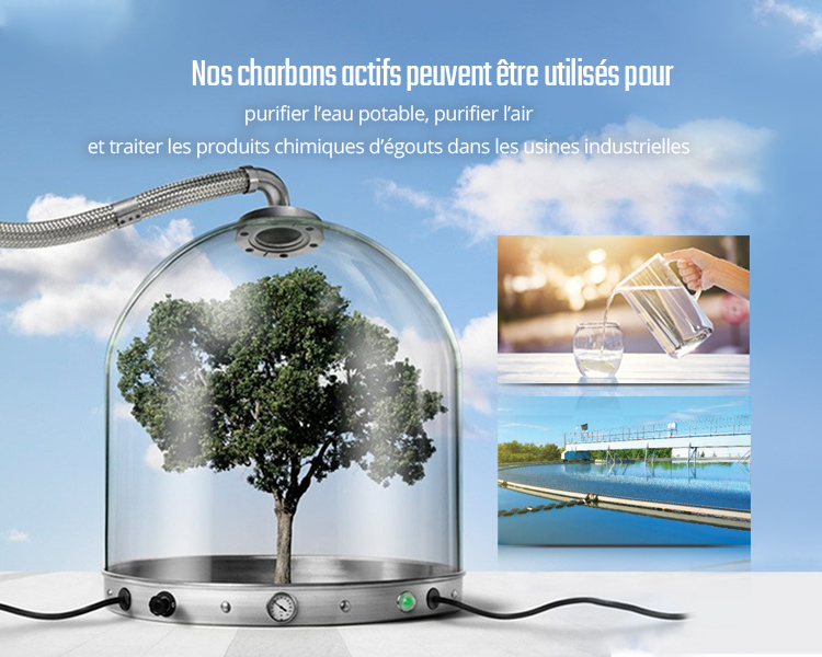 fa2banner手机 拷贝